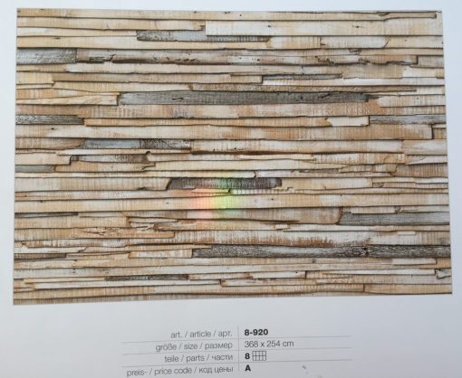 Fotomural Muro de madera